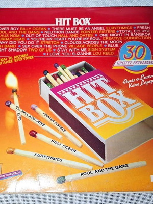 Various Hit Box 2XLP used, Pop