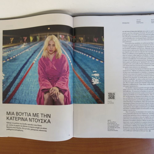 K Magazine Issue 1.120 used (November 17, 2024)