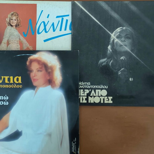 3LP Nadia Konstantopoulou used, entechno genre
