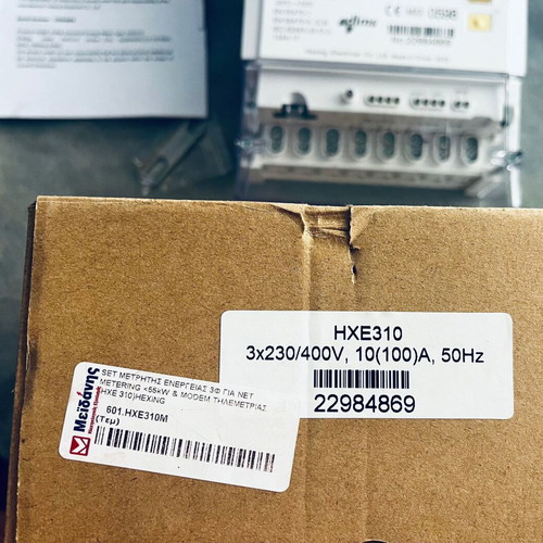 Three-Phase Electricity Meter kWh Hexing HXE310 new with telemetry modem