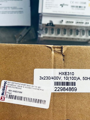 Three-Phase Electricity Meter kWh Hexing HXE310 new with telemetry modem