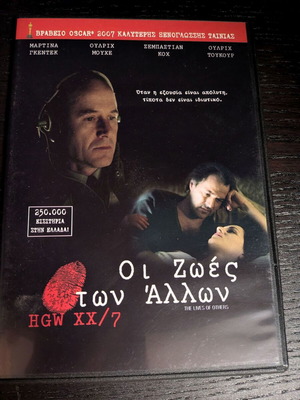The Lives of Others DVD new, thriller drama with subtitles