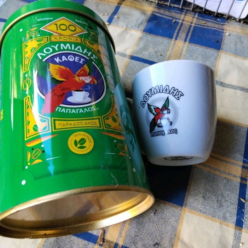 Collectible cup and vase new, unused