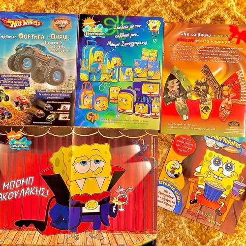 SpongeBob Magazines 3 issues with poster, excellent condition