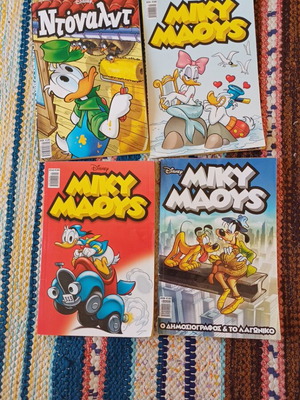 Miky Maous set 3+1 gift like new