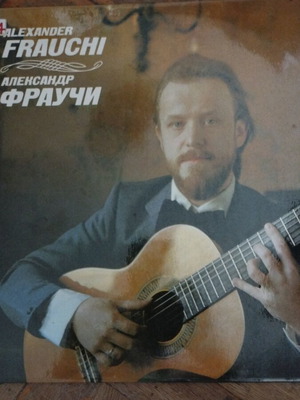 Alexander Frauchi κιθαριστικό LP άλμπουμ, κλασική μουσική