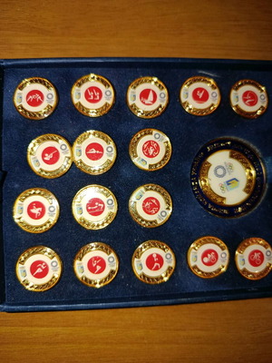 Olympic pins set Tokyo 2020 Ukraine Olympic Committee like new