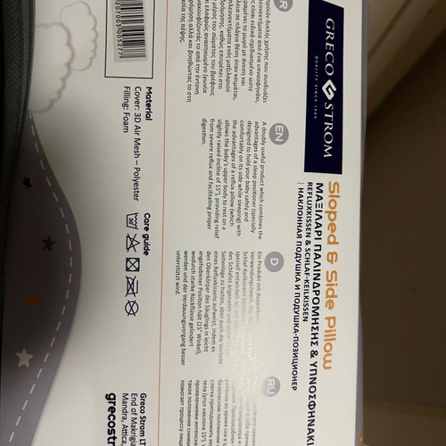 Grecostrom Reflux Pillow and Wedge used