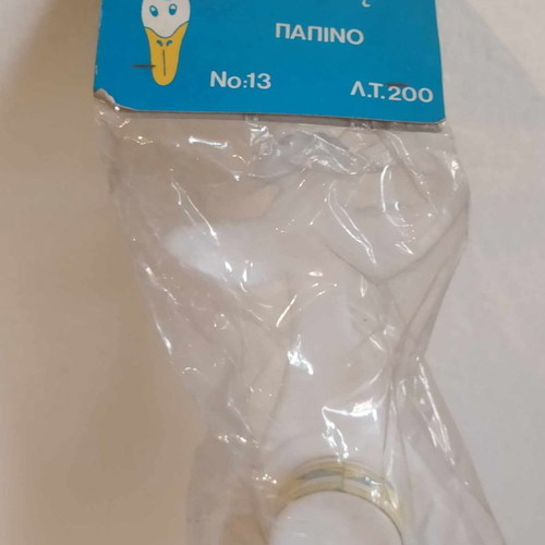 Papino noise toy Piccolino toys new