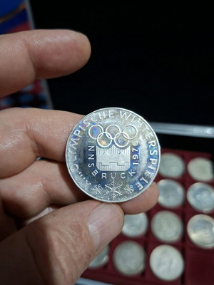 Silver coin of Austria used