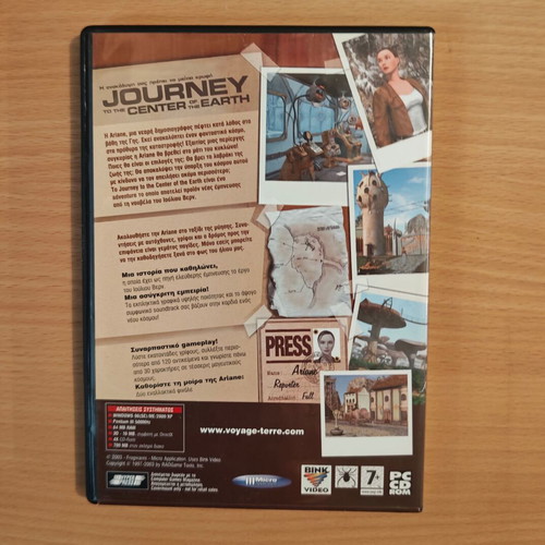 Journey to the Center of the Earth PC game like new