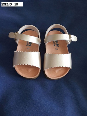 Baptism shoes new for girls