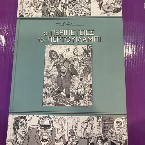 The Adventures of Pertwilampi comic book like new, signed by Don Rosa