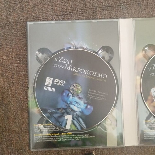 BBC Life in the Undergrowth DVD like new with subtitles