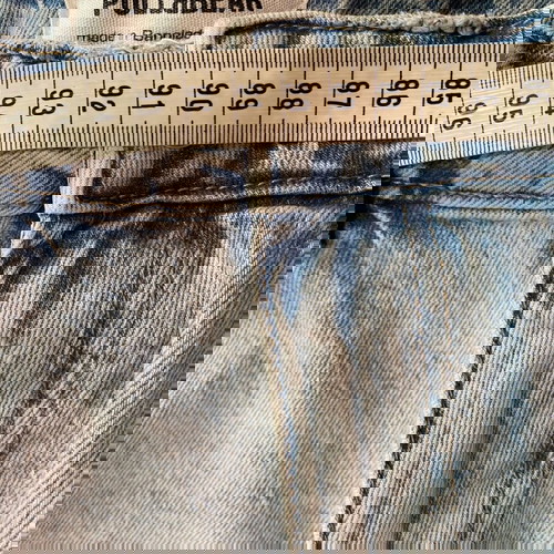 Pull&Bear ανδρική  τζιν βερμούδα