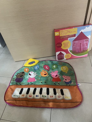 Peppa Pig Large Kids Tent and Musical Play Mat new