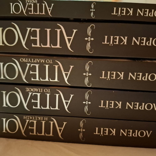 Angels book series like new, Greek literature by Lauren Kate