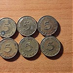  Συλλογή Νομισμάτων Γερμανίας
