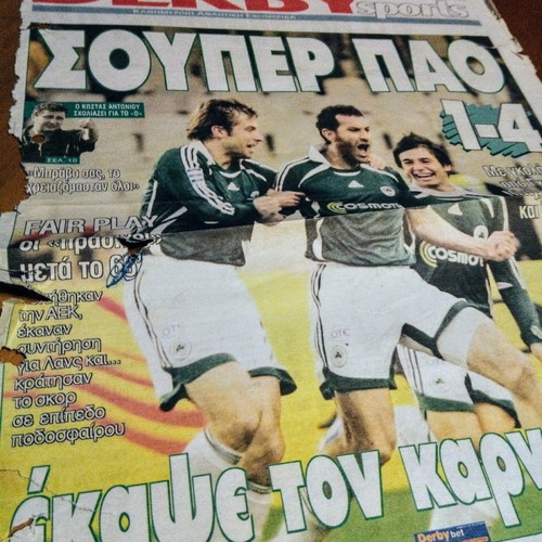 AEK-PAO 1-4 newspaper front page used, 2007
