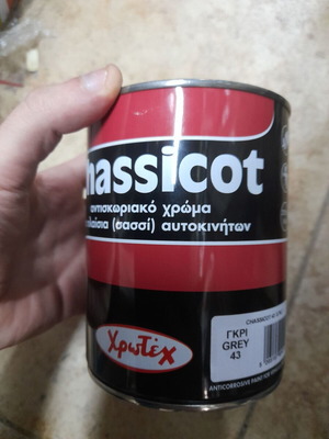 Χρωτέχ Αντισκωριακό Χρώμα Chassicot 0.75lt Γκρι Καινούργιο