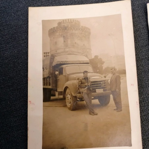 Photographs used with White Tower of Thessaloniki background, set of 2