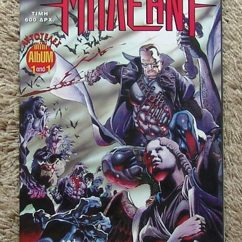 Comics set new, 25 English and 2 Greek issues including Blade and Conan
