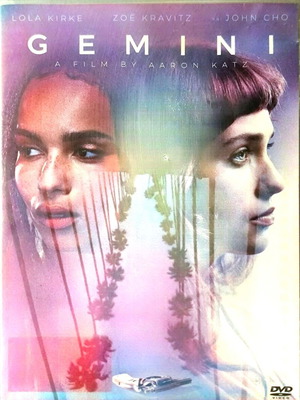 DVD Gemini μεταχειρισμένο, περιπέτεια θρίλερ με υπότιτλους