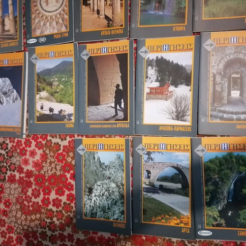 Travel guides used, pack of 18 issues for Greek destinations