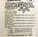 ΑΥΤΟΚΟΛΛΗΤΑ PANINI BRAVESTARR 1987