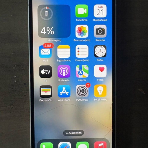 Apple iPhone 12 mini 64GB, white, with screen crack