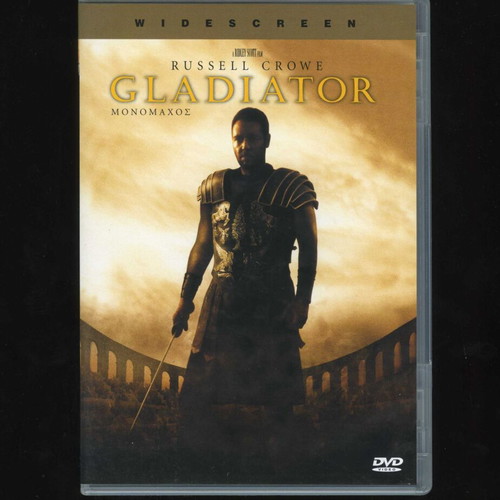 Gladiator DVD used, action historical drama with subtitles