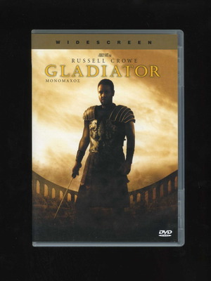 Gladiator DVD used, action historical drama with subtitles