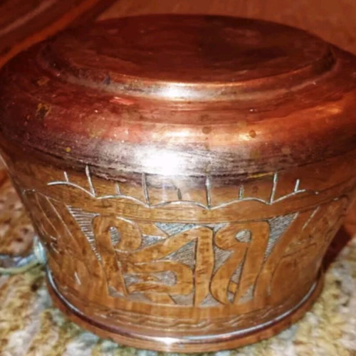 Islamic copper bowl used, hand engraved 19th century