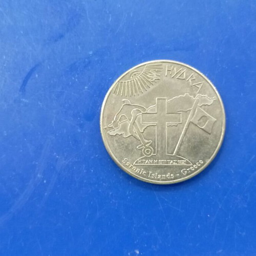 Hellenic Heritage collectors coin Hydra like new