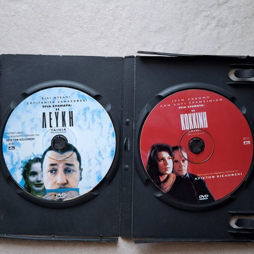 Three Colors DVD used, The Red and The White films with subtitles