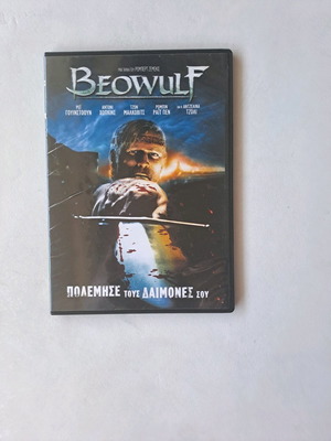 DVD Beowulf μεταχειρισμένο, περιπέτεια φαντασίας με υπότιτλους