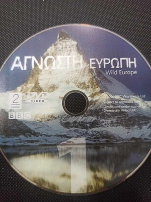Wild Europe DVD like new