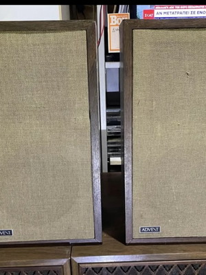 The Advent/2 Vintage Speakers used, acoustic suspension, USA 1970s
