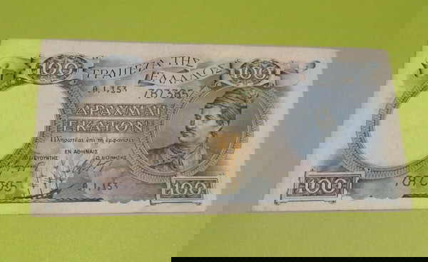 100 Δραχμές 1945
