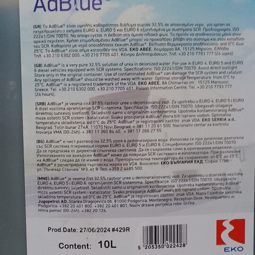 EKO AdBlue 10L used half liter
