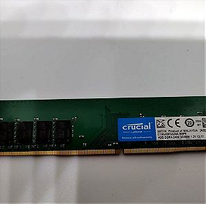 Μνημη RAM Crucial 4GB DDR4 2400MHZ