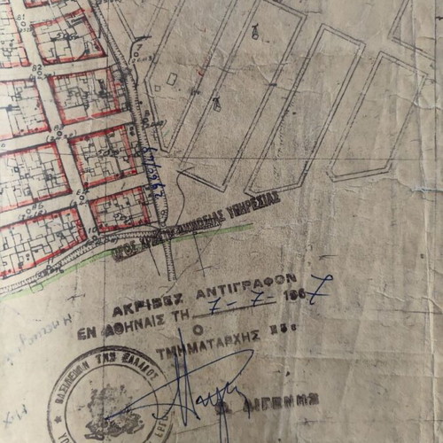 Aigaleo maps used, set of 3 pieces