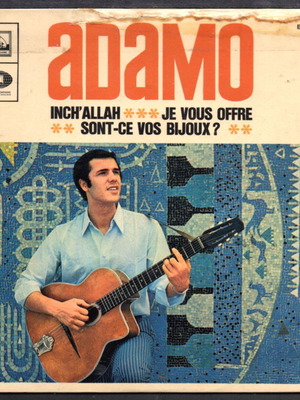 Adamo Inch' Allah 45 RPM vinyl like new