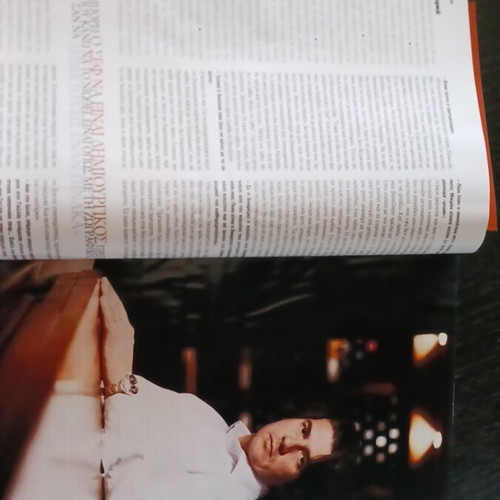 VimaGazino December 2004 magazine like new, Alain Llorca French cuisine