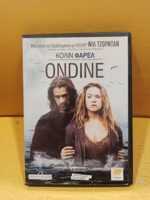 Ondine DVD like new with subtitles