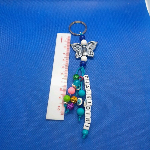 Chalkidiki souvenir keychain new