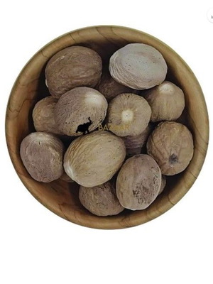 Whole nutmeg 50g uncut new