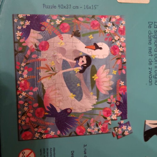 Puzzle The lady with the swan djeco σαν καινούργιο, 54 κομμάτια