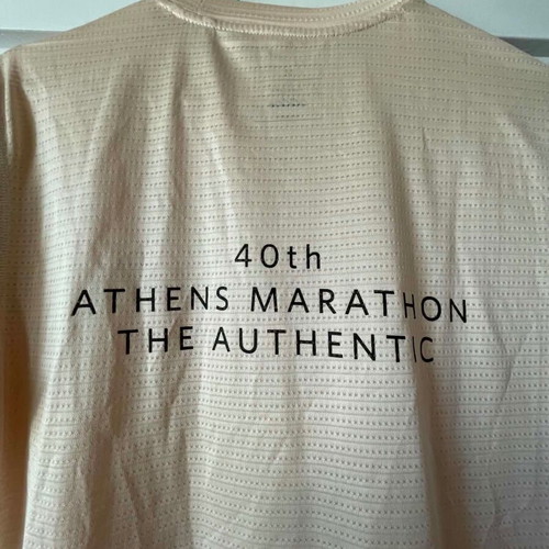 Athens Marathon Official Women's Medium Shirt new, gold beige