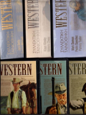 Σειρά Western 10 καινούργια DVD από Συλλεκτική Ταινιοθήκη